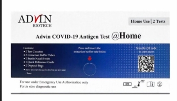 Advin 66-9990-2 CDI99902