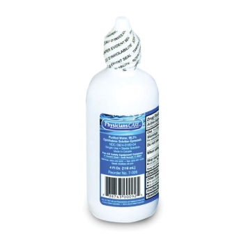 FIRST AID ONLY® 7-006 ACM07006