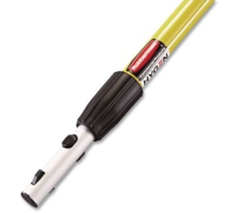 Rubbermaid FGQ75500YL00 RUB0YL00
