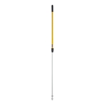 Rubbermaid&reg; FGQ75500YL00