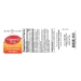 GERI-CARE 874-01-GCP MLOTC55881