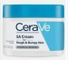 CeraVe 60600053758 26-00114