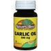 Nature's Blend 152 OTC15201