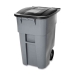 Rubbermaid&reg; RCP9W27GY RUBW27GY